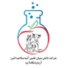 دانش بنیان تامین اتیه سلامت البرز