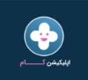 کام کافه آرامش