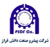 پیشرو صنعت دانش فراز