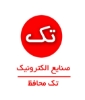 سپاهان داده زرین