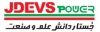 جستاردانش علم و صنعت