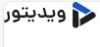 پویا نگار ویرا