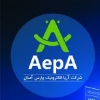 آریا الکترونیک پارس آسال 