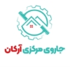 آرکان زرین پایش 