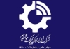 زرین الکترونیک هوشمند سپهر