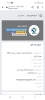درنیکا سبز (سنتز سبز)