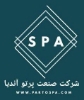 صنعت پرتو آندیا