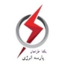 یکتا طراحان پارسه انرژی 