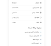 Picture of بسته آموزشی "زفو تاک"