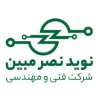 شرکت فنی مهندسی نوید نصر مبین 