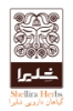 اندیشگاه زیست بانان آبانگاه
