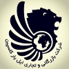 بازرگانی و تجاری ایل یار کاسپین
