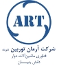 آرمان توربین شریف