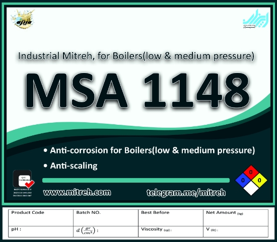 Изображение MSA1148