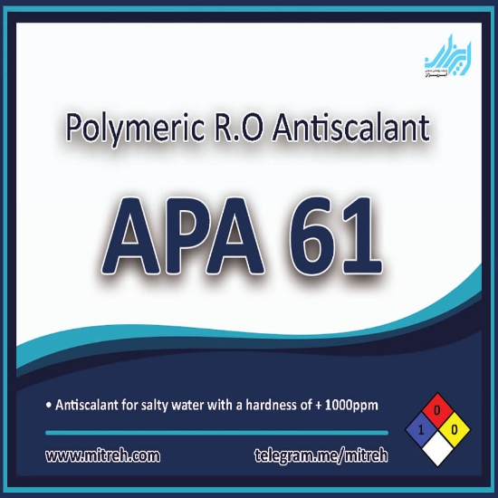 图片 APA61