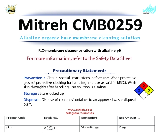 图片 CMB0251