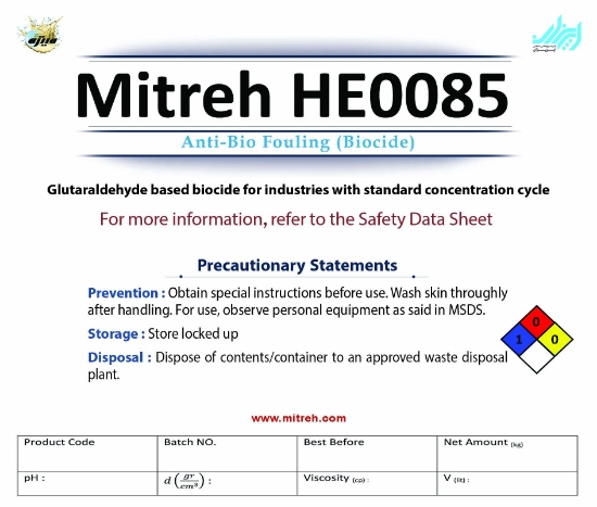 Изображение HE0085