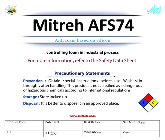 Picture of AFS74