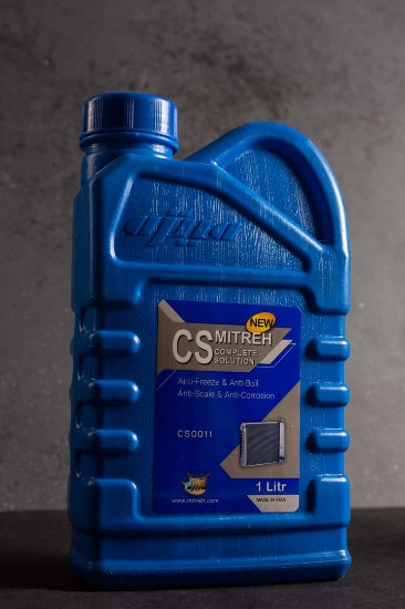 Picture of CS0026