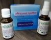 图片 جدا کننده چسب پزشکی