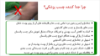 图片 جدا کننده چسب پزشکی