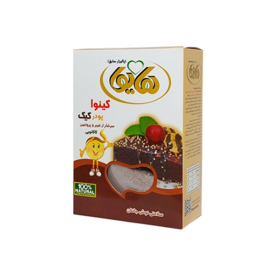 图片 پودر کیک کینوا 200گرمی