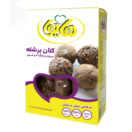 图片 بذر کتان برشته 200گرمی