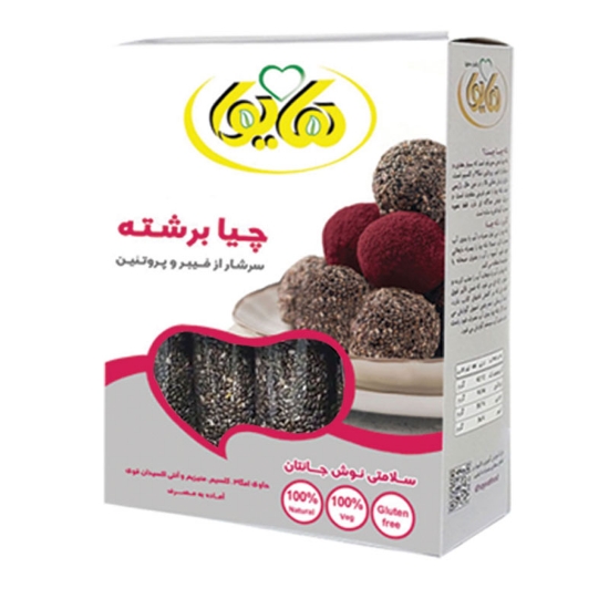 صورة دانه چیا برشته 200 گرمی