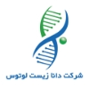 دانا زیست لوتوس