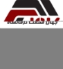 جهان صنعت کرمانشاه