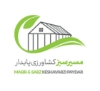 مسیر سبز کشاورزی پایدار