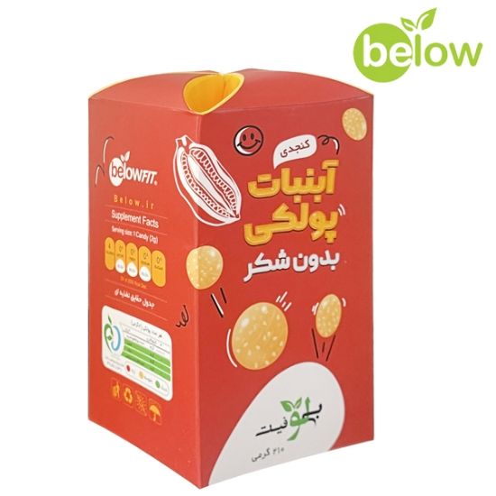 صورة آبنبات پولکی بدون شکر کنجدی