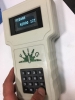 图片 باسکول لودر مدل SWM1205