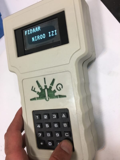 图片 باسکول لودر مدل SWM1205