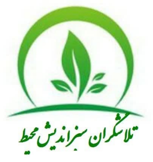 تصویر  BOD