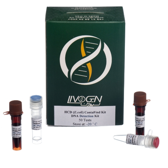 صورة HCD (E.coli) ContaFind  Detection Kit