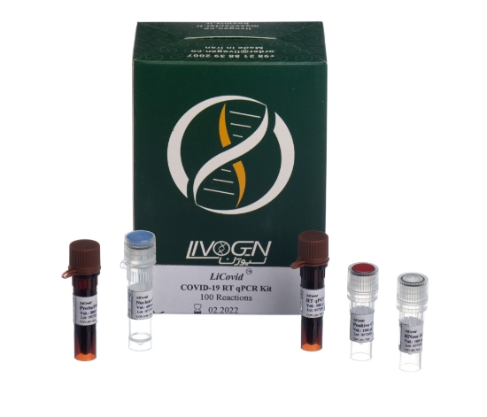 صورة LiCovid TM COVID-19 RT qPCR Detection Kit