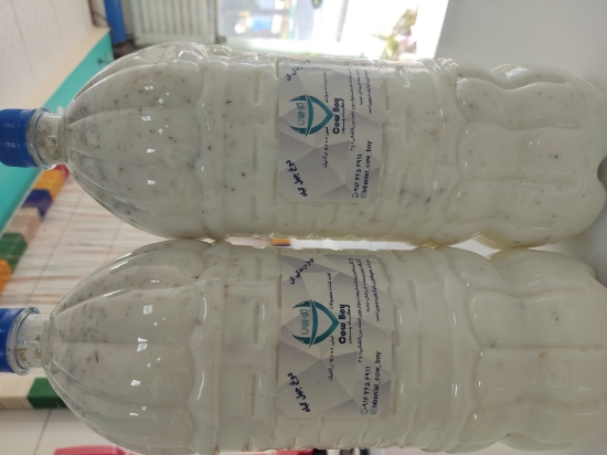 صورة دوغ چهل گیاه