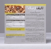 Изображение لایف ژنیک