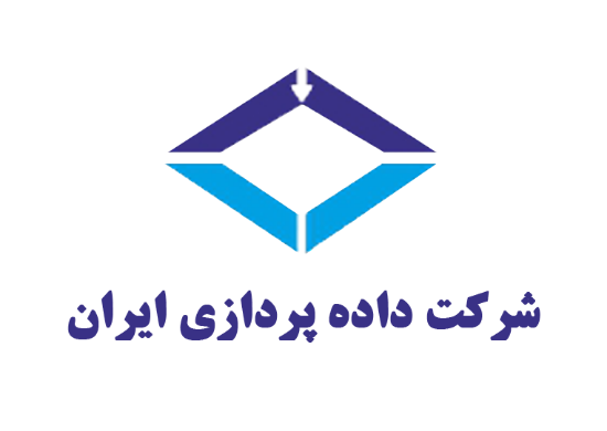 صورة طراحی و پشتیبانی شبکه های ارتباطی و فروش پهنای باند اینترنت