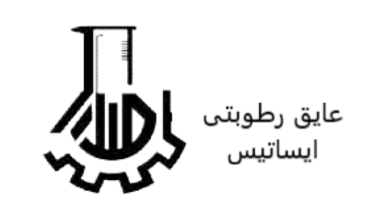صورة عایق رطوبتی پایه آب مورد مصرف در شرایط مختلف جوی
