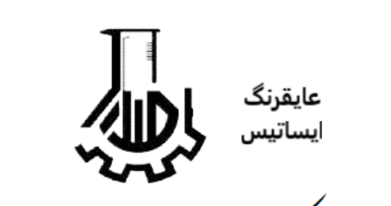 Picture of عایقرنگ