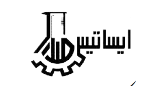 图片 طرح اختلاط انواع آسفالت 