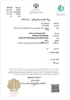 Изображение SinaPure Viral SARS-COV-2 RNA Extraction Kit-100T-EX6066