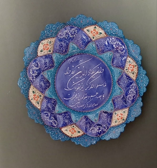 صورة دیوارکوب میناکاری 3