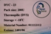 Изображение استارتر ماست کد DYC-23