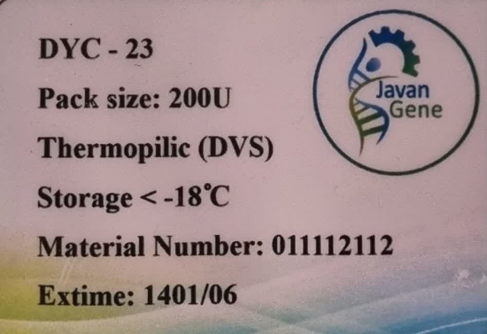 Изображение استارتر ماست کد DYC-23