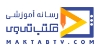 آروند افلاک دانش