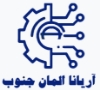 آریانا المان جنوب