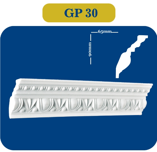 图片 ابزار گلویی پلی استایرن مدل gp30